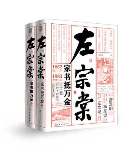 點(diǎn)擊進(jìn)入下一頁