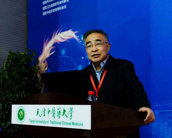 中國工程院院士、天津中醫(yī)藥大學校長、新藥創(chuàng)制國家科技重大專項技術副總師張伯禮在第二屆未來中醫(yī)藥論壇上作開幕發(fā)言。他在接受本報記者專訪時滿懷信心地表示：“中醫(yī)藥國際化已為時不遠！”