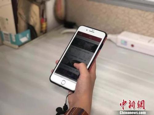 作業(yè)APP中游戲成主角？有學(xué)生為提高名次充錢闖關(guān)