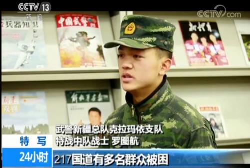 點擊進(jìn)入下一頁