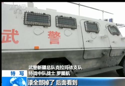 點擊進(jìn)入下一頁
