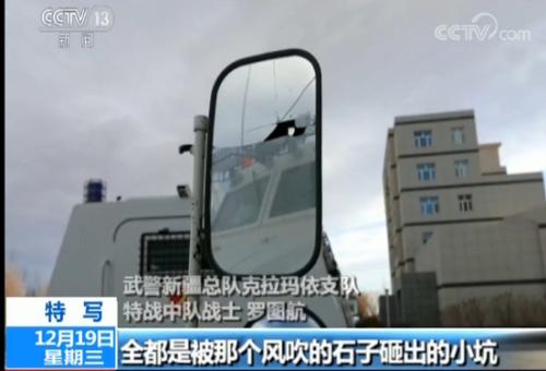 點擊進(jìn)入下一頁