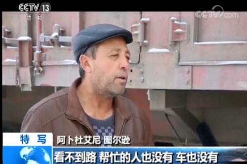 點擊進(jìn)入下一頁