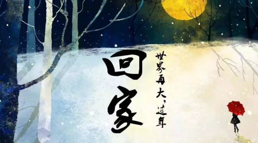 點(diǎn)擊進(jìn)入下一頁