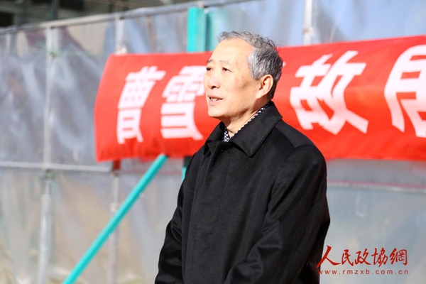 北京市政協(xié)委員宋慰祖講話。