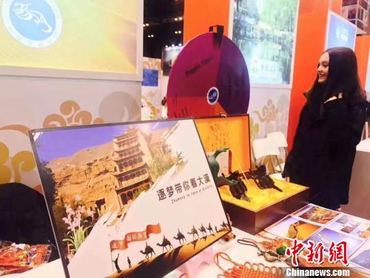 展會上的“甘肅元素”。　付慧娟 攝