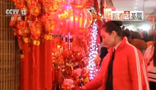 點擊進(jìn)入下一頁