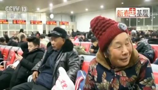 點擊進(jìn)入下一頁