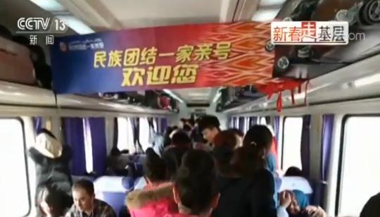 點擊進(jìn)入下一頁
