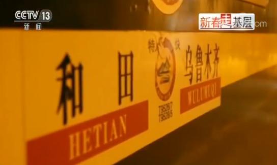 點擊進(jìn)入下一頁
