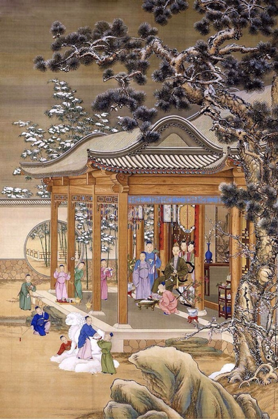 清 郎世寧、沈源、周鯤、丁觀鵬 《弘歷雪景行樂(lè)圖》 