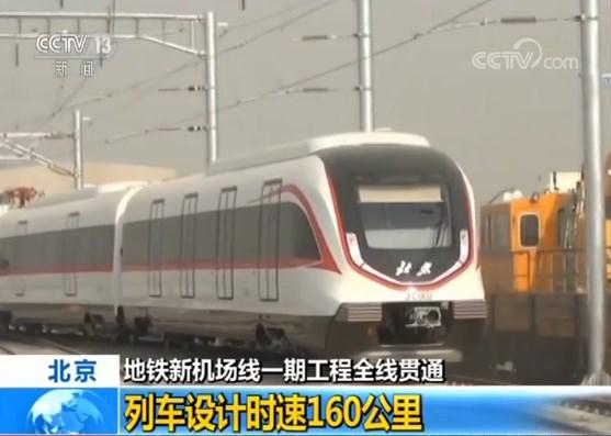 點(diǎn)擊進(jìn)入下一頁