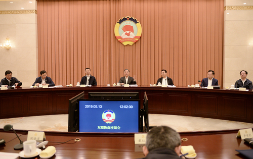 5月13日，十三屆全國(guó)政協(xié)第二十二次雙周協(xié)商座談會(huì)在北京召開(kāi)。中共中央政治局常委、全國(guó)政協(xié)主席汪洋主持會(huì)議并講話。本報(bào)記者 田福良 攝 3