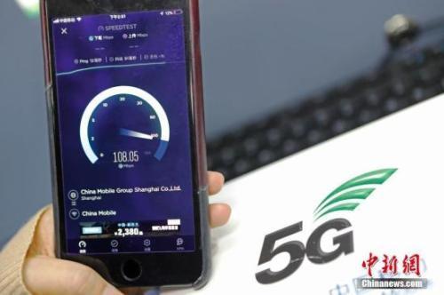 資料圖。<a target='_blank' href='http://www.chinanews.com/'>中新社</a>記者 殷立勤 攝