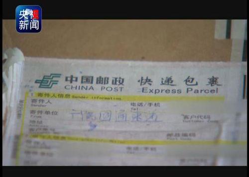 點擊進(jìn)入下一頁