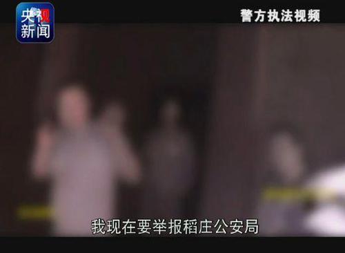 點擊進(jìn)入下一頁