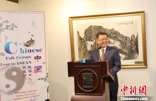 圖為中國(guó)駐東盟大使黃溪連出席啟動(dòng)儀式并致辭。　林永傳 攝