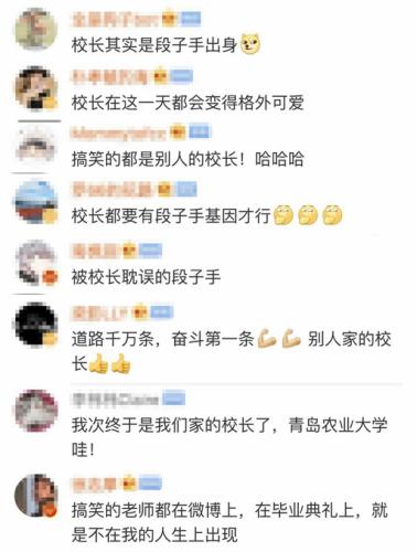 點(diǎn)擊進(jìn)入下一頁