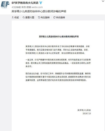 點(diǎn)擊進(jìn)入下一頁