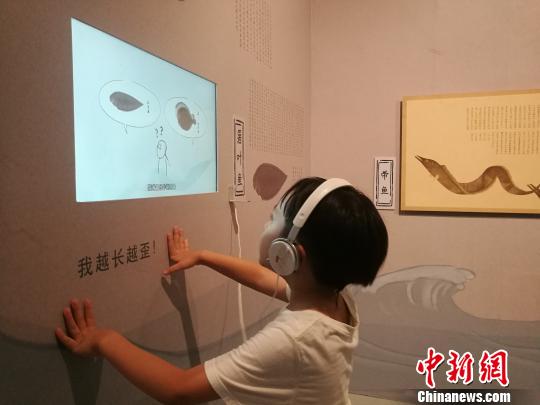 “故宮里的海洋世界--《海錯(cuò)圖》多媒體綜合展”，11日下午在深圳海上世界藝術(shù)文化中心開幕?！∴嵭〖t 攝