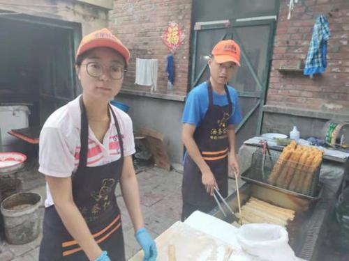 點(diǎn)擊進(jìn)入下一頁