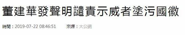 點(diǎn)擊進(jìn)入下一頁(yè)