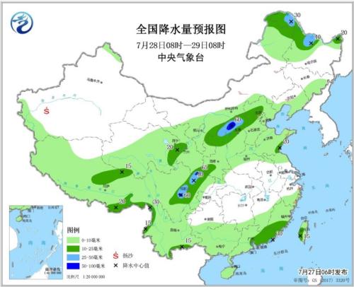 點(diǎn)擊進(jìn)入下一頁(yè)