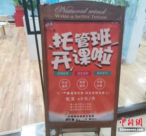 點(diǎn)擊進(jìn)入下一頁