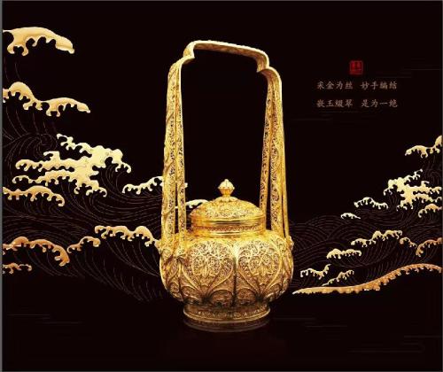 點擊進(jìn)入下一頁