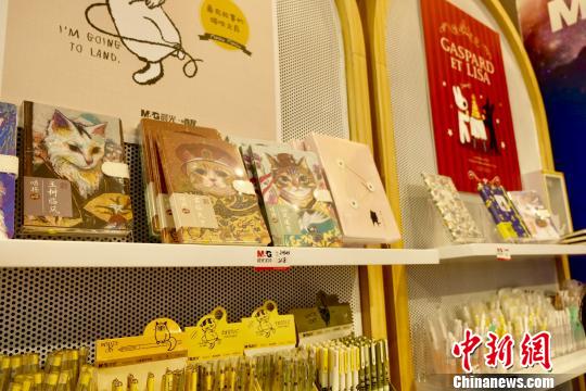 2019上海書(shū)展晨光文具區(qū)域。　王笈 攝