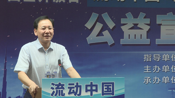 全國(guó)總工會(huì)原黨組成員、經(jīng)費(fèi)審查委員會(huì)主任李守鎮(zhèn)