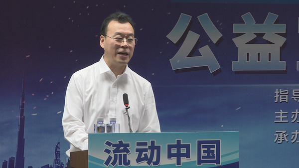 中國(guó)物資儲(chǔ)運(yùn)協(xié)會(huì)會(huì)長(zhǎng)、《中國(guó)儲(chǔ)運(yùn)》雜志社社長(zhǎng)李勇昭