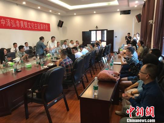 福建師范大學(xué)舉行中澤弘幸黃檗文化演講會(huì)?！∴嵥刹āz