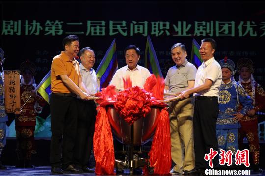 10場地方優(yōu)秀劇目鄭州展演民營劇團(tuán)擔(dān)綱挑大梁