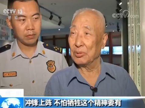 點擊進(jìn)入下一頁