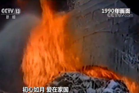 點擊進(jìn)入下一頁