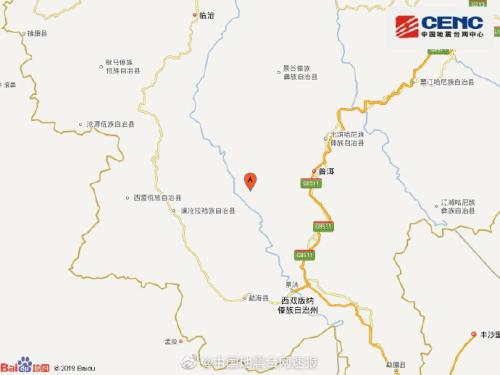 圖片來源：國(guó)家地震臺(tái)網(wǎng)官方微博
