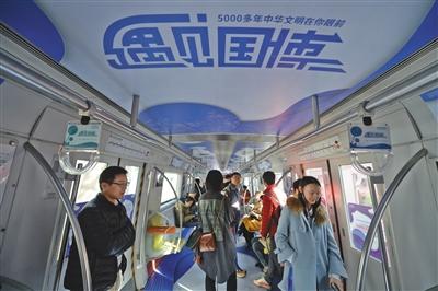 點擊進入下一頁