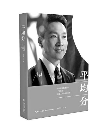 點擊進(jìn)入下一頁