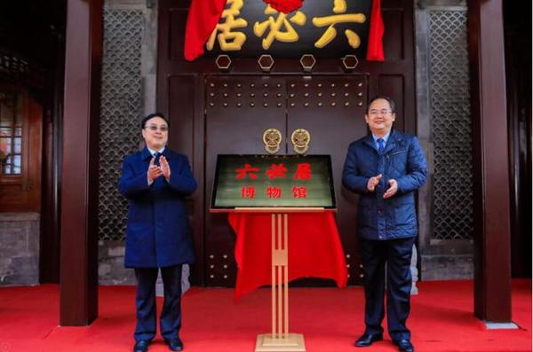 點(diǎn)擊進(jìn)入下一頁