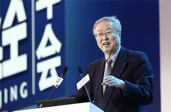 圖為博鰲亞洲論壇副理事長(zhǎng)周小川發(fā)表演講。圖片來源：東方IC
