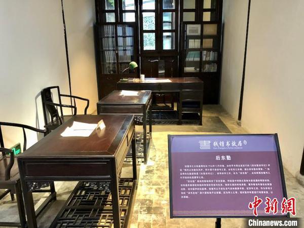 “后東塾”是錢鐘書兒時(shí)讀書之地?！O權(quán) 攝