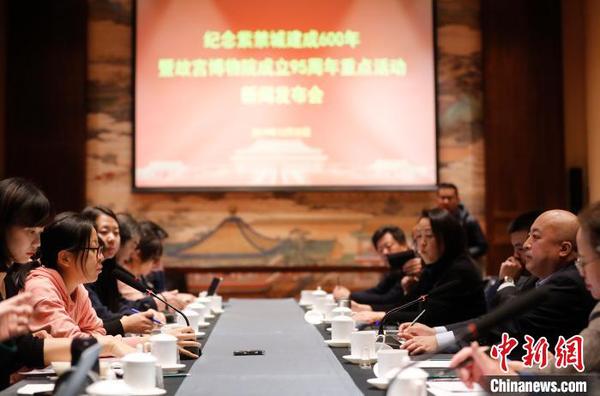 30日的發(fā)布會上，故宮博物院院長王旭東介紹情況 杜洋 攝