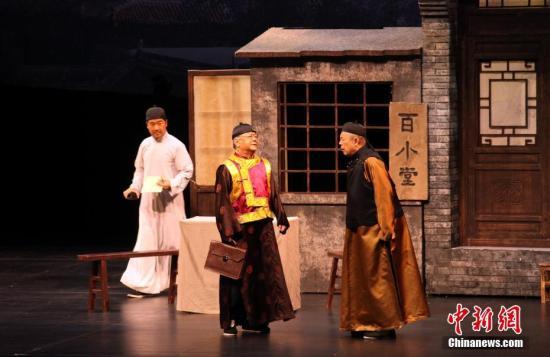 點擊進(jìn)入下一頁