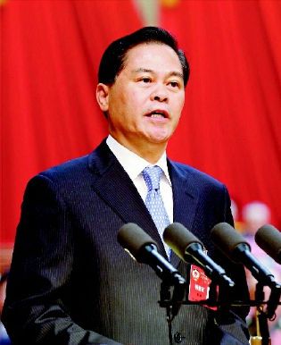 中共云南省委書記、省人大常委會主任陳豪出席會議并講話