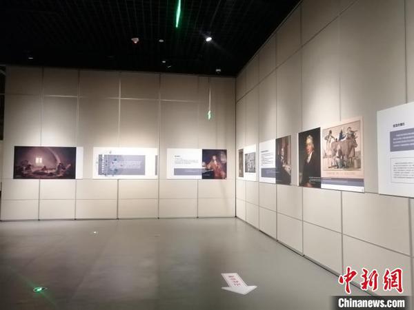 “啟示--人類抗疫文明史”展4日在遼寧省博物館進(jìn)行?！±顣?攝