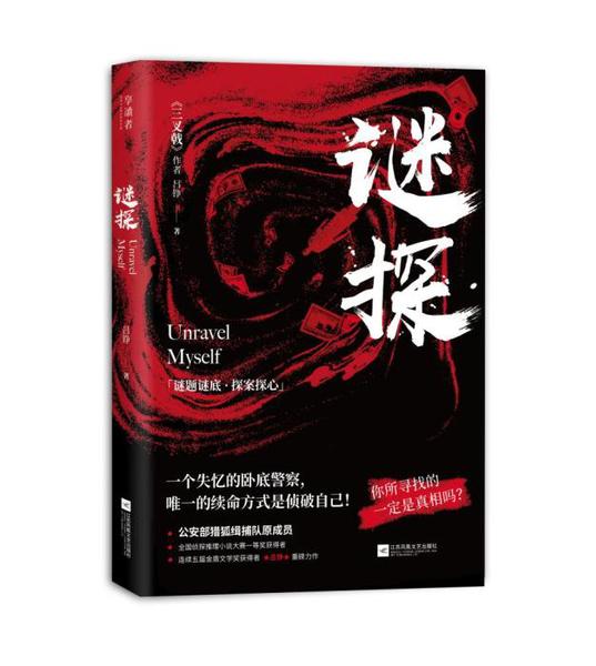 點擊進(jìn)入下一頁