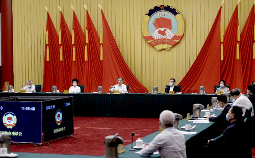 微信截圖_20200707145327