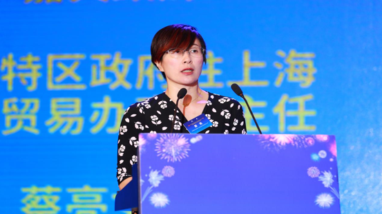 香港特區(qū)政府駐上海經(jīng)濟(jì)貿(mào)易辦事處主任蔡亮致辭