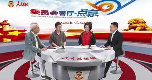 與作品對話，藝術(shù)再現(xiàn)建黨百年的歷史征程